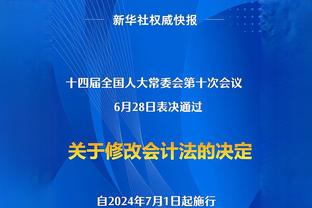 半岛游戏官网多久更新完